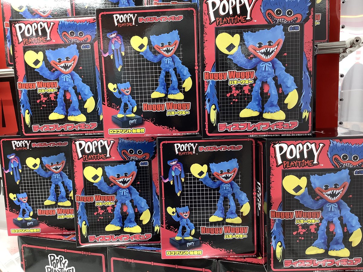 景品情報】 “POPPY PLAYTIME”ハギーワギーディスプレイフィギュア 入荷 