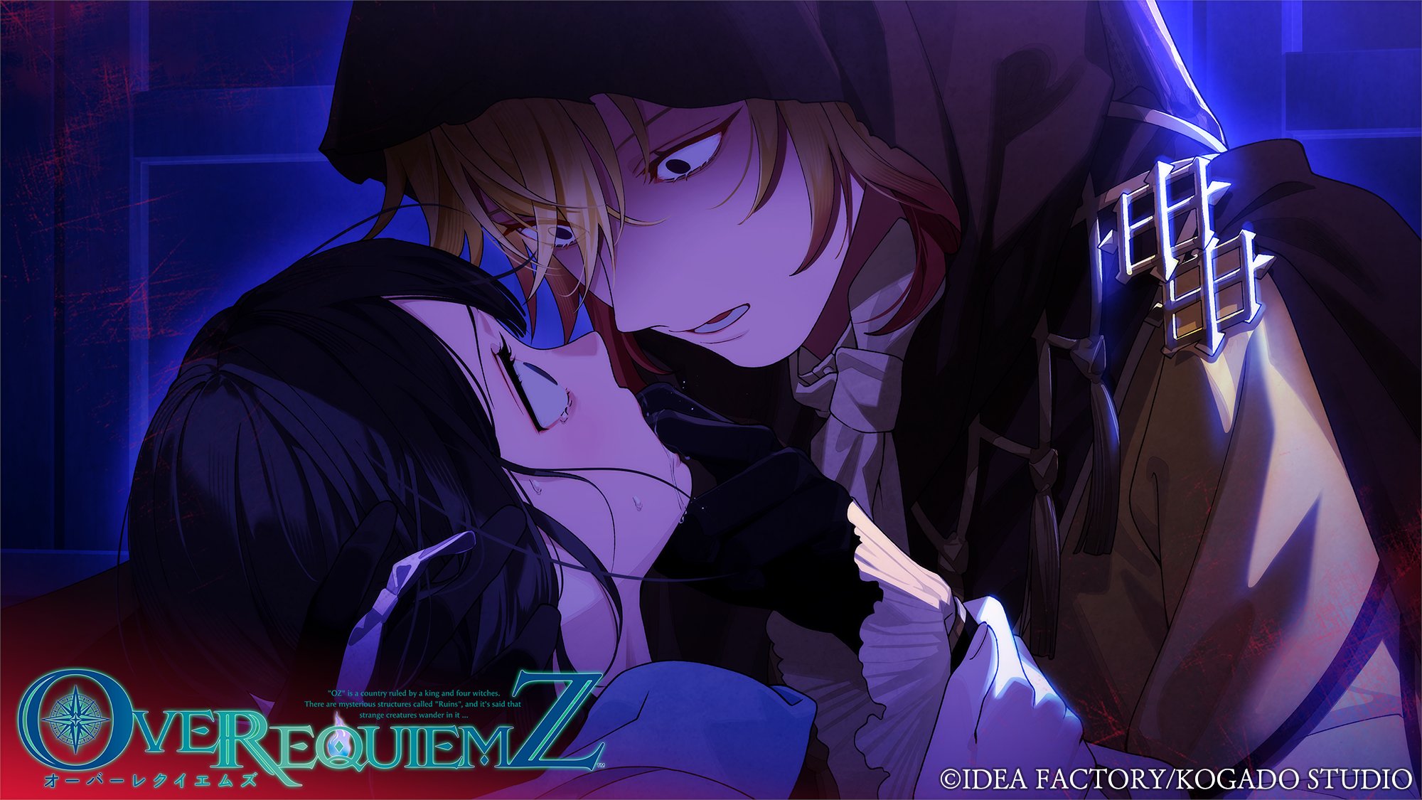 OVER REQUIEMZ オバレク　オーバーレクイエムズ 新品未開封】OVER REQUIEMZ 通常版 オーバーレクイエムズ