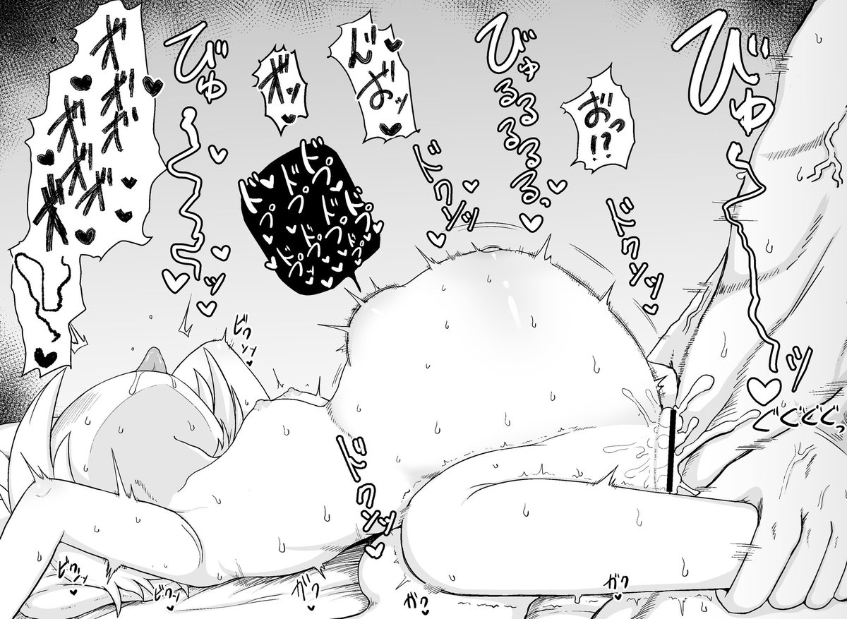 사사키 할배 tweet media