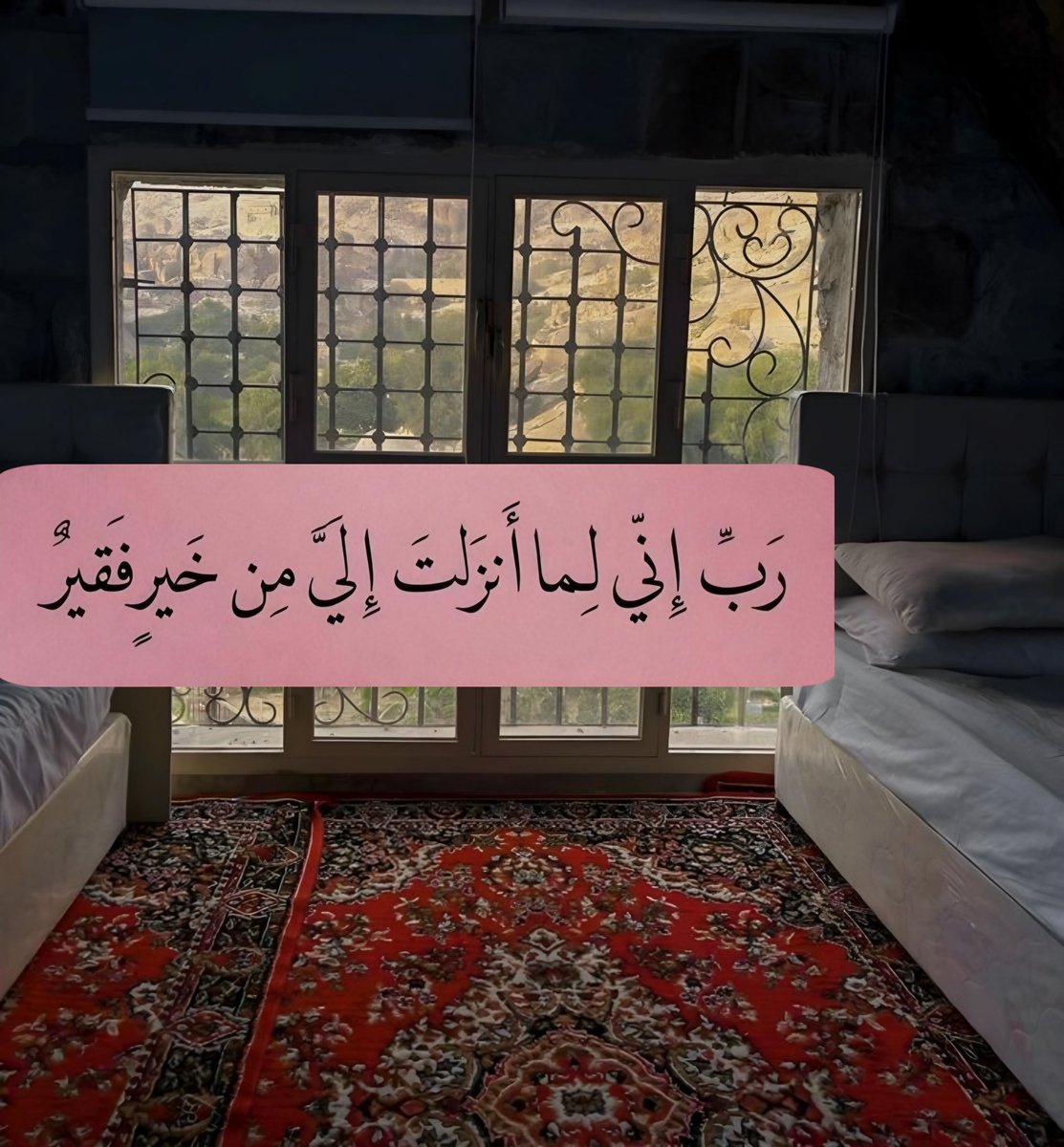 ورقـيات (@1a_610) on Twitter photo 