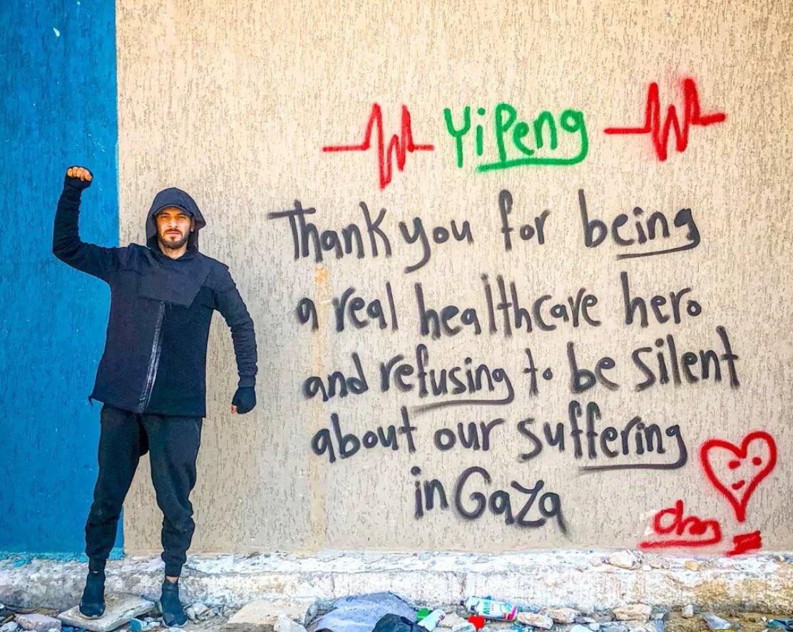 yipengGe's tweet image. This brought tears to my eyes, and a smile to my face. Thank you Mohammed El-Khodary for writing my name and this beautiful message in northern Gaza. We must continue advocating, organizing, and mobilizing for the people of Palestine. You are the best of us.