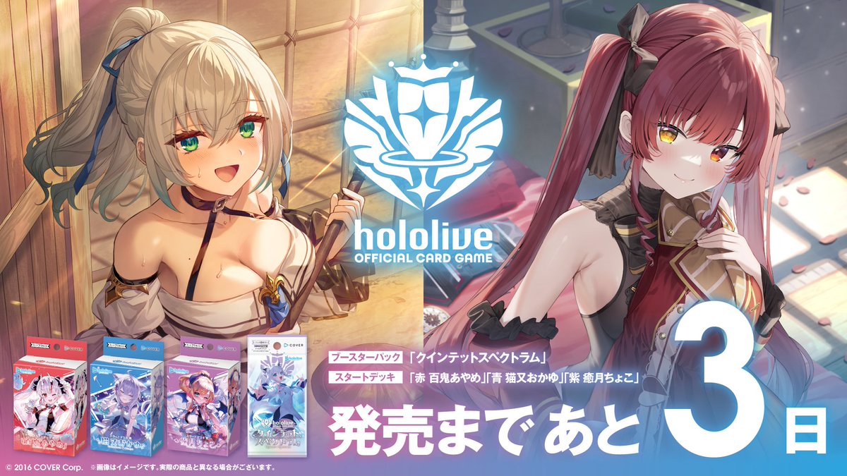 ユキ🏴☠️なつうまれのゆきだるま on X: ユキ🏴☠️なつうまれのゆきだるま on X: