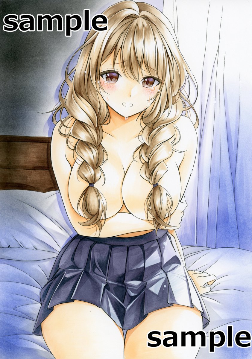 おはようございます☀️今日も寒い～🥶暖かいもの飲みながら作業します🥺カフェオレにしようか、生姜湯にしようか…
#アナログ絵 