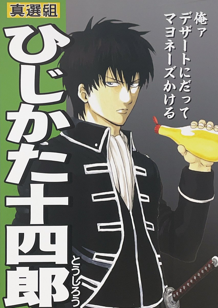 もくもく。 tweet media