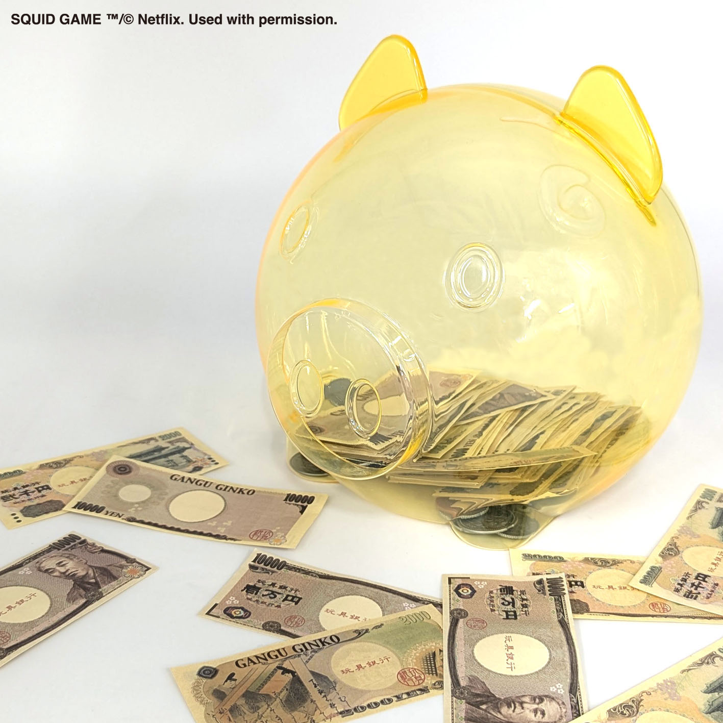 イカゲーム 豚の貯金箱ポーチ ｜ エンスカイショップ