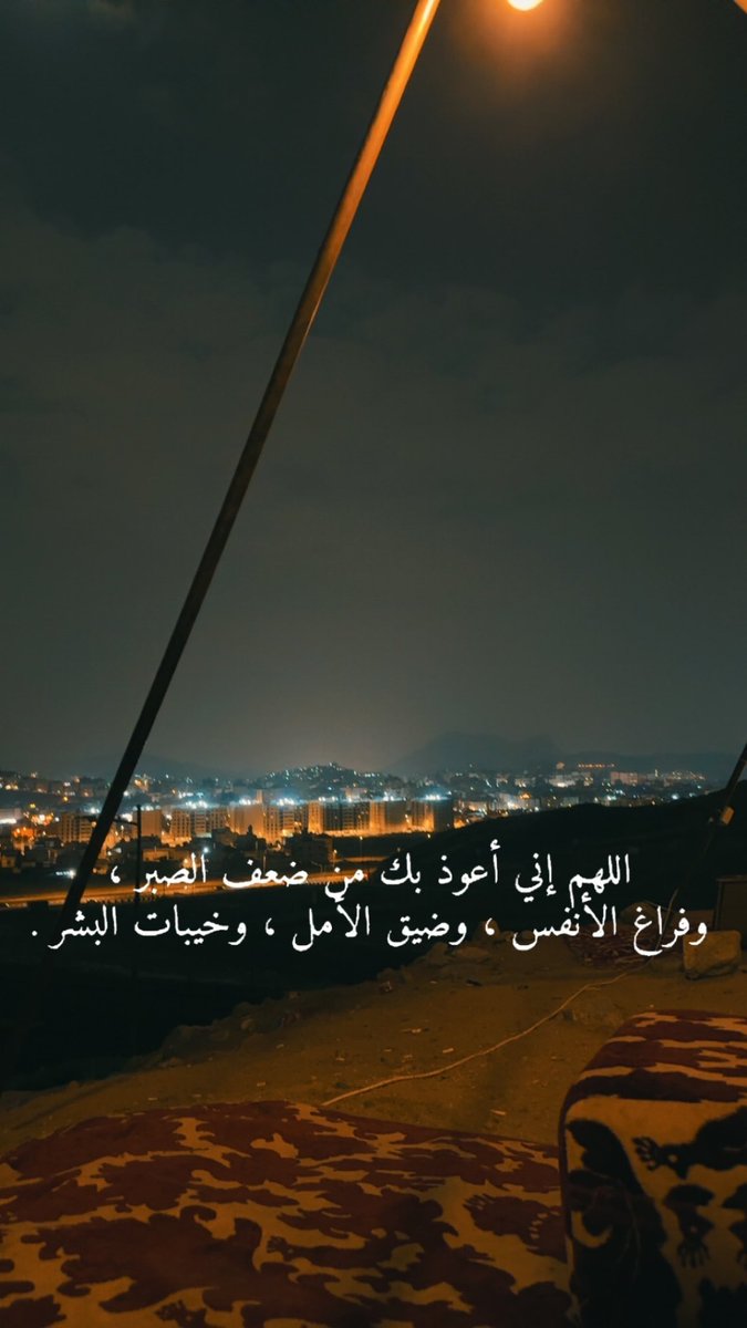 ↴' #مرحباً اسعد الله ايامكم ❁♩☕️❥ 
.

#صباح_الخير  #مساء_الخير  ✨🌸

.
اكرموا انفسكم و

#صلوا_على_الحبيب_محمد_ﷺ💚
✨

#زعماء_تويتر_للتبادل✨👍🏻
✔️✔️✔️✔️✔️✔️✔️✔️✔️
.

#رسالة_لقلبك  ✨❤️
.