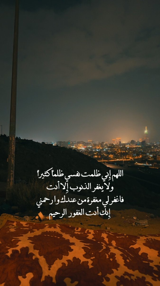 ↴' #مرحباً اسعد الله ايامكم ❁♩☕️❥ 
.

#صباح_الخير  #مساء_الخير  ✨🌸

.
اكرموا انفسكم و

#صلوا_على_الحبيب_محمد_ﷺ💚
✨

#زعماء_تويتر_للتبادل✨👍🏻
✔️✔️✔️✔️✔️✔️✔️✔️✔️
.
#رسالة_لقلبك  ✨❤️