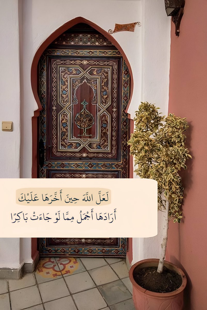 ورقـيات (@1a_610) on Twitter photo 