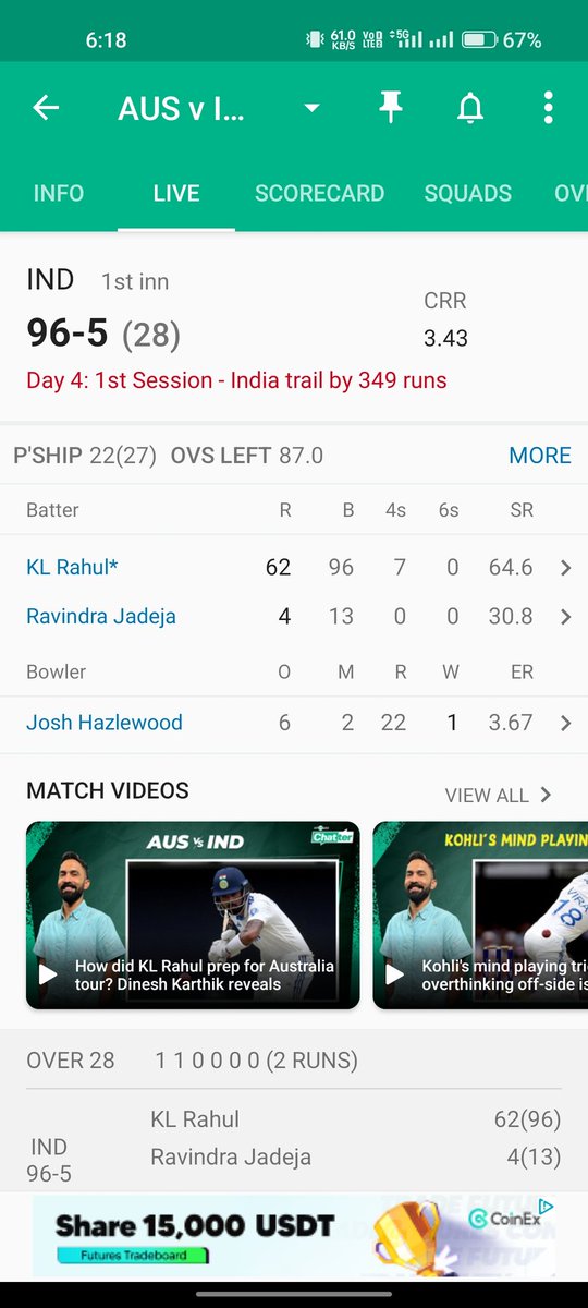Slayer_queen67's tweet photo. If KL Rahul scores Century 💯 in the first Innings , then I'll give 1000Rs to every person who likes ❤️ and retweet🔁  this post...

Like ❤️
Retweet 🔁 

#INDvAUS https://t.co/6AF9LB8UER