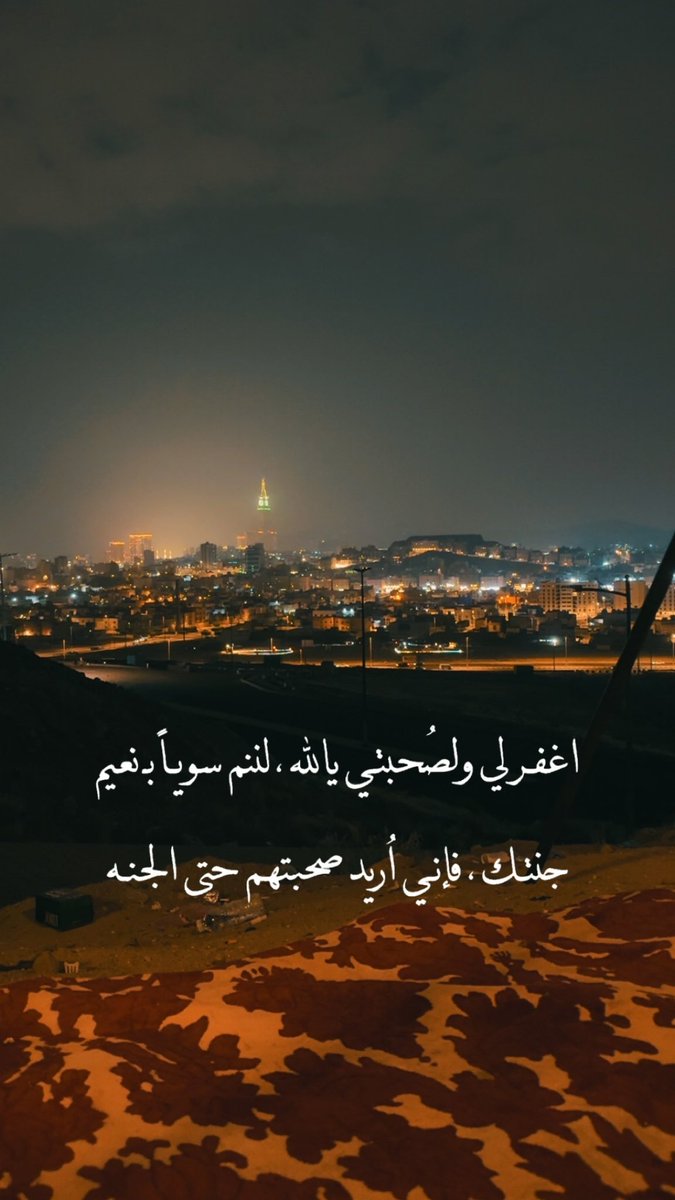 ↴' #مرحباً اسعد الله ايامكم ❁♩☕️❥ 
.

#صباح_الخير  #مساء_الخير  ✨🌸

.
اكرموا انفسكم و

#صلوا_على_الحبيب_محمد_ﷺ💚
✨

#زعماء_تويتر_للتبادل✨👍🏻
✔️✔️✔️✔️✔️✔️✔️✔️✔️
.

#رسالة_لقلبك  ✨❤️
.

.
——-🪭