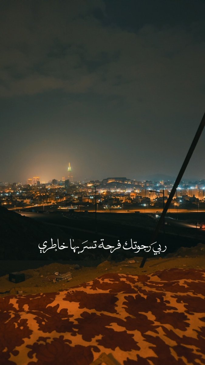 ↴' #مرحباً اسعد الله ايامكم ❁♩☕️❥ 
.

#صباح_الخير  #مساء_الخير  ✨🌸

.
اكرموا انفسكم و

#صلوا_على_الحبيب_محمد_ﷺ💚
✨
#زعماء_تويتر_للتبادل✨👍🏻
✔️✔️✔️✔️✔️✔️✔️✔️✔️
.

#رسالة_لقلبك  ✨❤️