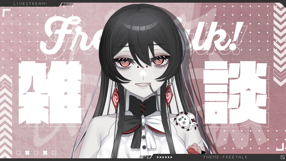 Dokuhaki_mutume's tweet photo. 🔴配信告知 12/17⏰10:00～🔴

【 #雑談配信 /#作業配信 】
ゼンゼロ/スタレ/原神 やりつつ
まったり直近の出来事の雑談じゃ🕸

‣待機場所
https://t.co/NFkHNkjCBE 
#おはようVtuber #Vtuber #Vtuber推し探しにどうぞ https://t.co/ZLkakT5Y6E