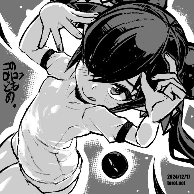 Hi

2024/12/17 - なまものさぷりめんと

 https://t.co/ql9tC8TcGS 