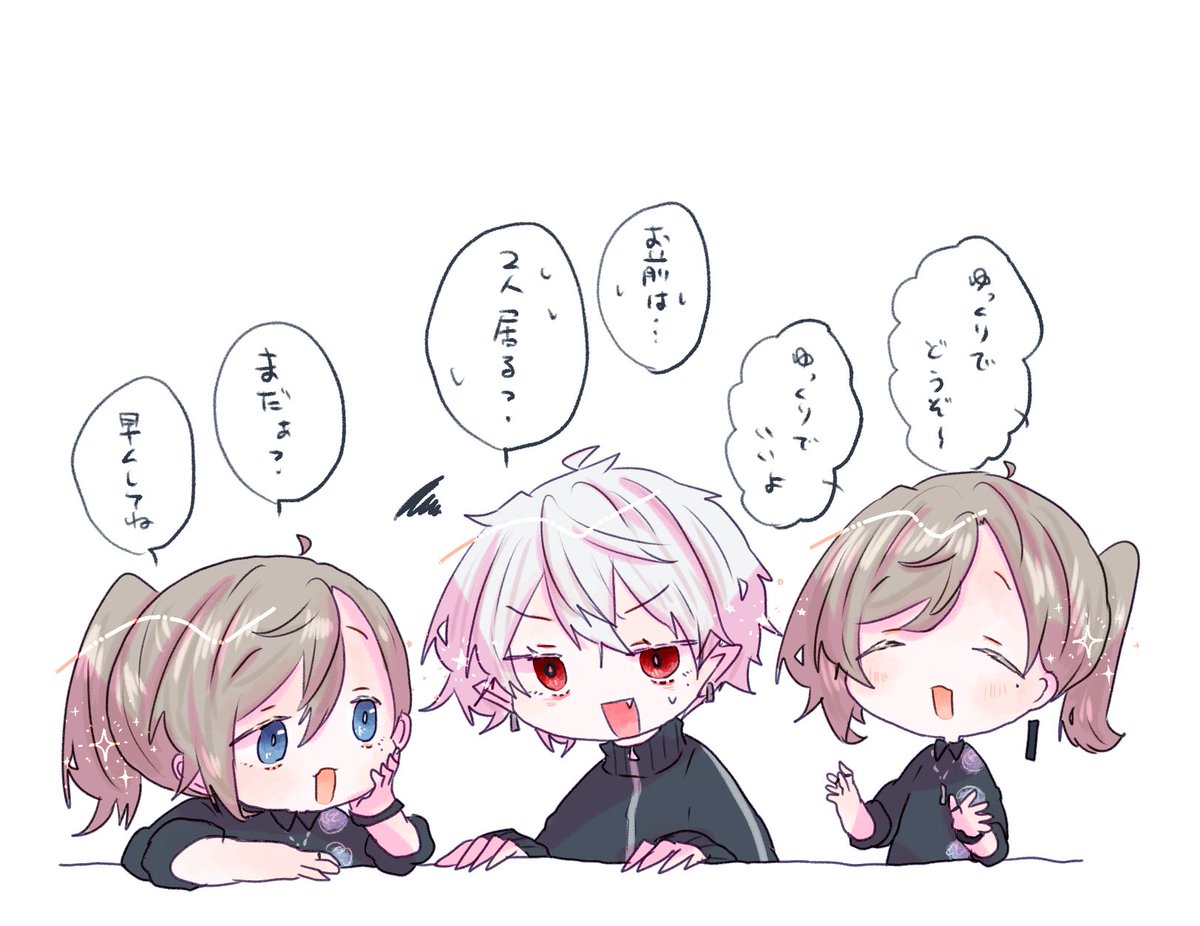 3人コラボ回
#KuzuArt
#かな絵 
