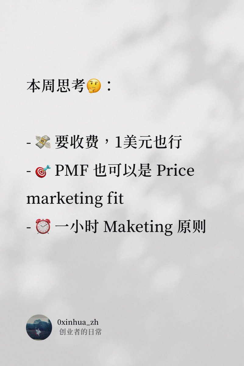 0xinhua_zh tweet picture