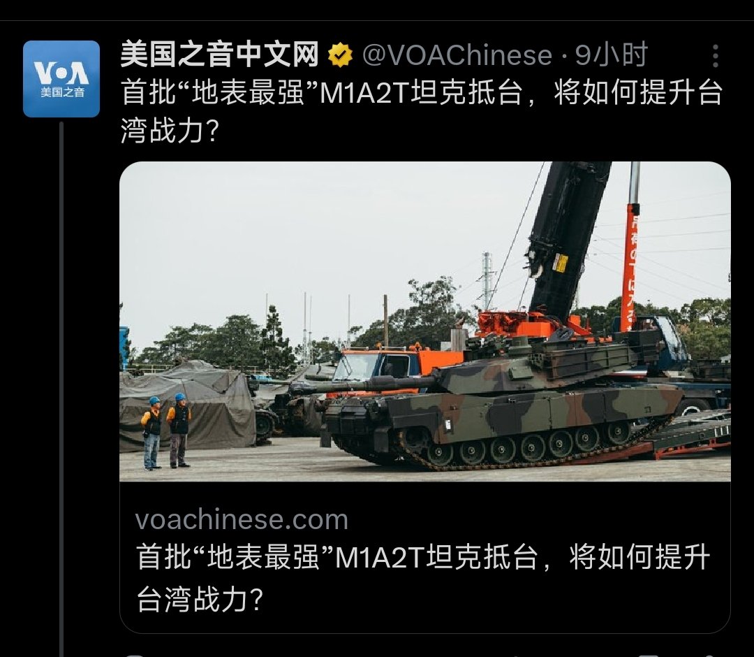 舞吧🇨🇳池威 tweet media