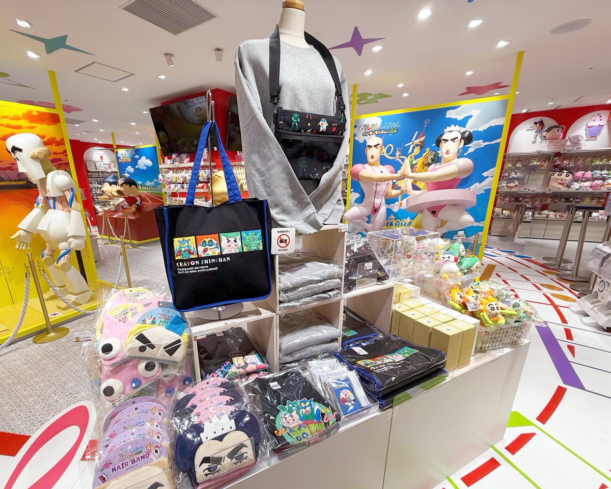 クレヨンしんちゃん シネマパレード【公式】 on X クレヨンしんちゃん シネマパレード【公式】 on X