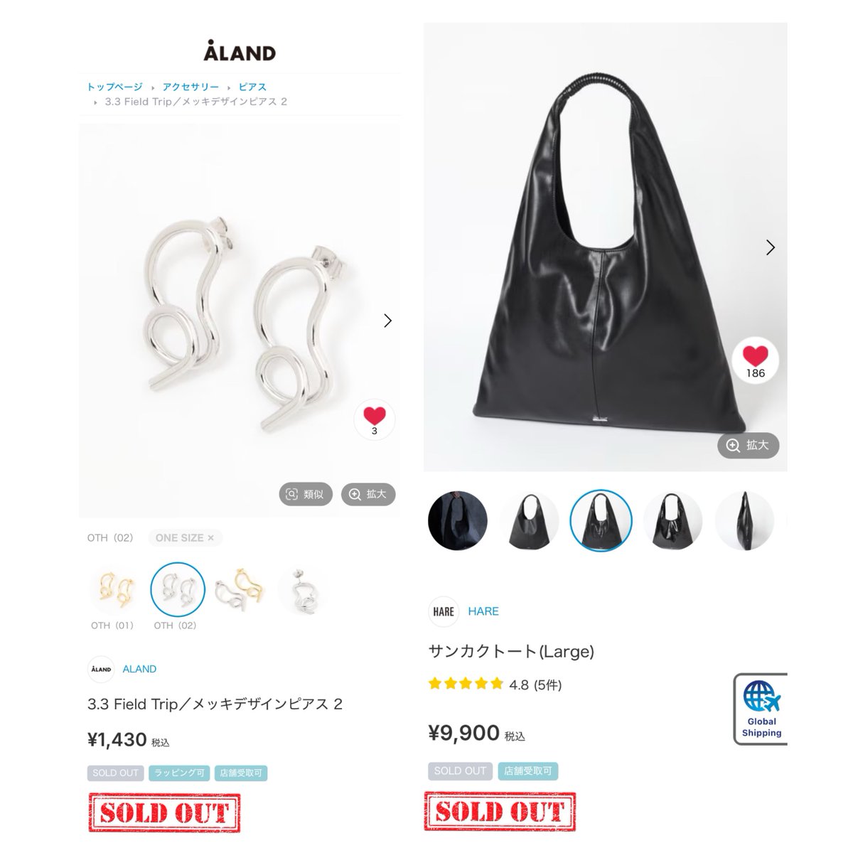 Zhang Hao_Outfit on X