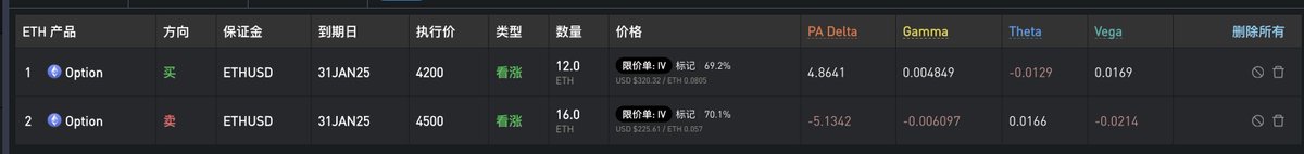 gundam smile tweet media