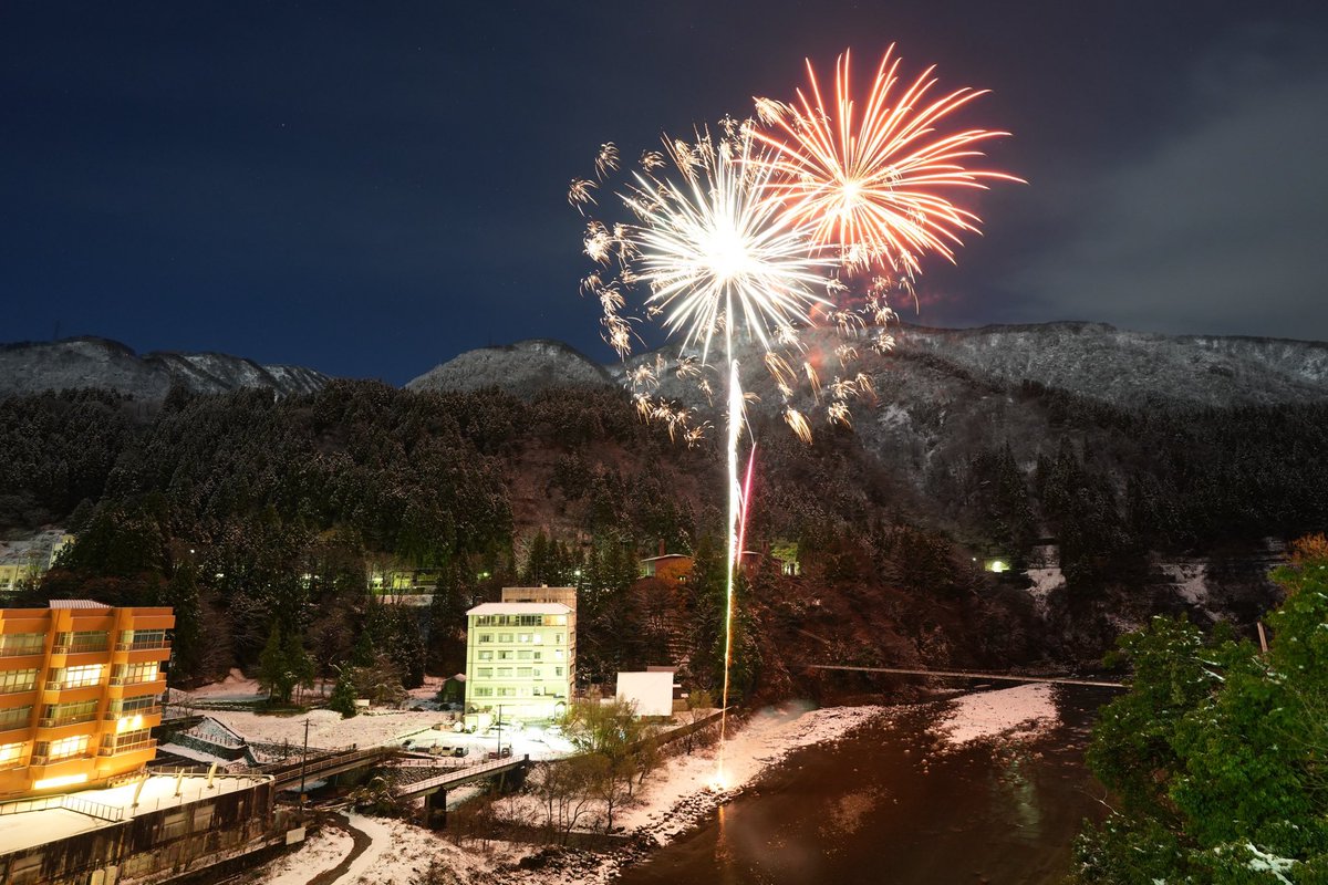 冬花火 - Search / X