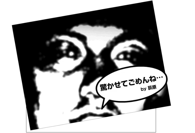 YandelG67438153's tweet photo. Another creepy old game I just found out about; crazy pierrot
Basically a simple flash game of a clown collecting spheres, as you collect more, it gets more disturbing. ending with the game screens becoming tilted and you being jumpscare by a disturbing face & scream https://t.co/OitgTcfMKT