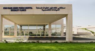 اللهم إن لنا أحبة لانملك لهم إلا الدعاء بأن تمن عليهم بالشفاء والصحة والعافية، وتطيل أعمارهم في طاعتك