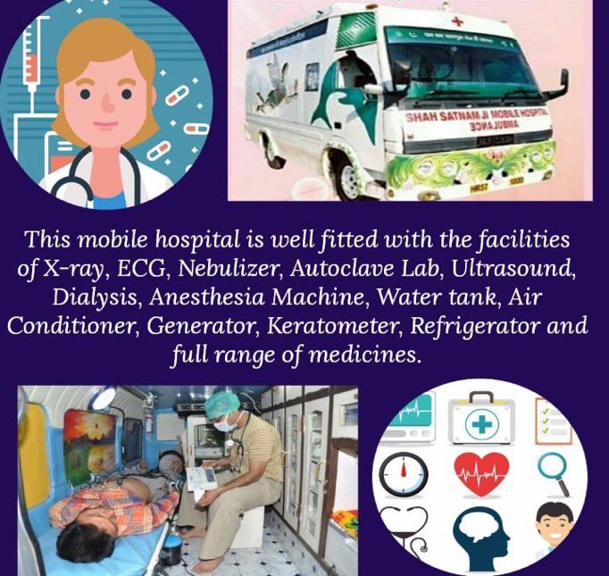 abhi_nagra252's tweet photo. Advanced healthcare meets mobility! Designed by Saint Dr MSG ‘Nanha Farishta’ #MobileHospital delivers full-fledged medical services—ICU, surgeries, and labor rooms—to rural communities. Limca Book of Records recognizes this revolutionary step. https://t.co/zRLIrPXwKG