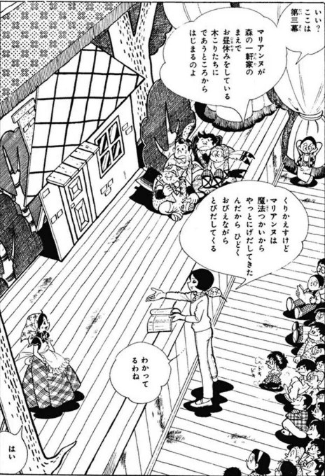 【成果を出す人は、何に対しても、人の何倍もの熱量を持って、真剣に取り組むのだという話。(5/7)】 