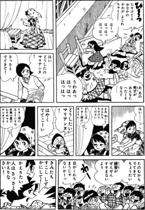 【成果を出す人は、何に対しても、人の何倍もの熱量を持って、真剣に取り組むのだという話。(6/7)】 