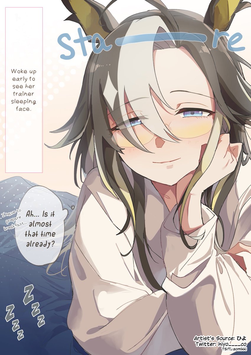 Milky Orange tweet media