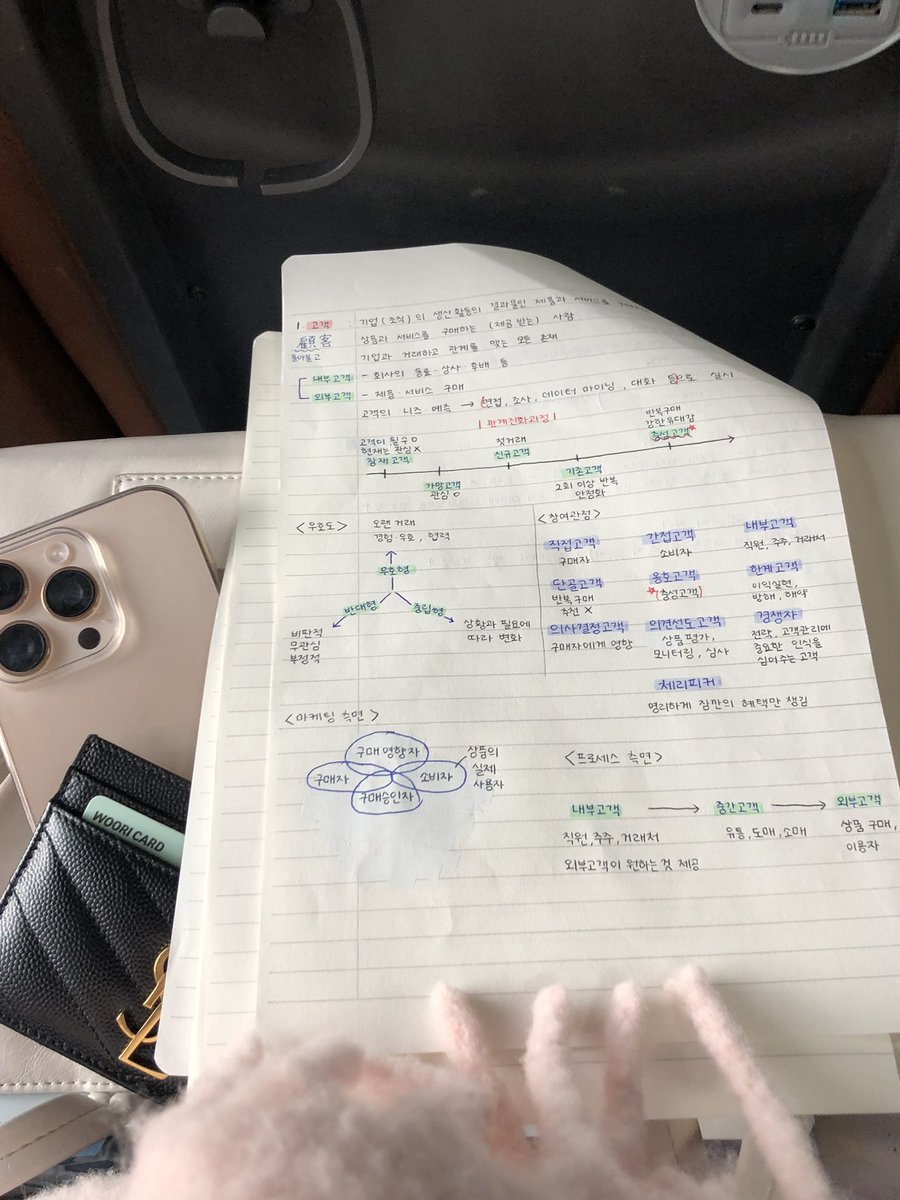 후추 (@5uivxa) on Twitter photo 