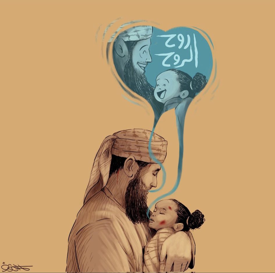 SonnyBWilliams's tweet photo. “And do not think of those who have been slain in the way of Allah as dead. Rather they are alive being provided for by their Lord. Rejoicing over what Allah has given to them of His grace…” (Quran 3:169-179)

You are now with the love of your life brother khalid, please give our Salams 💔🤲🏾