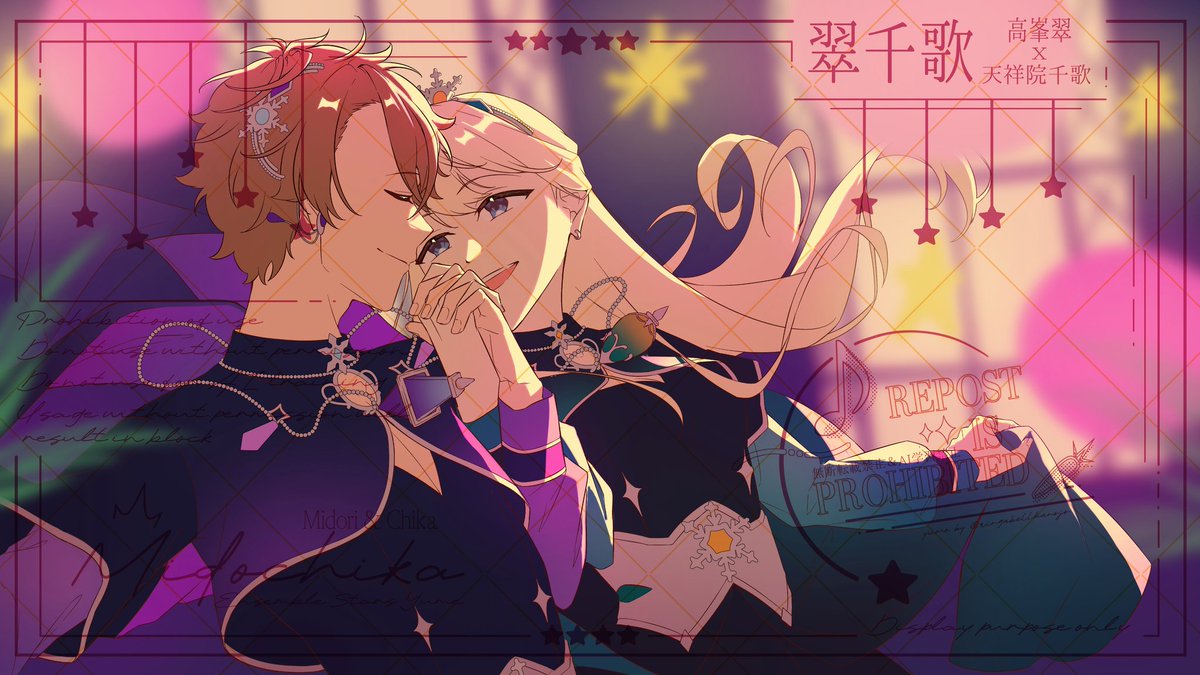 Ran ･ working on cms tweet media