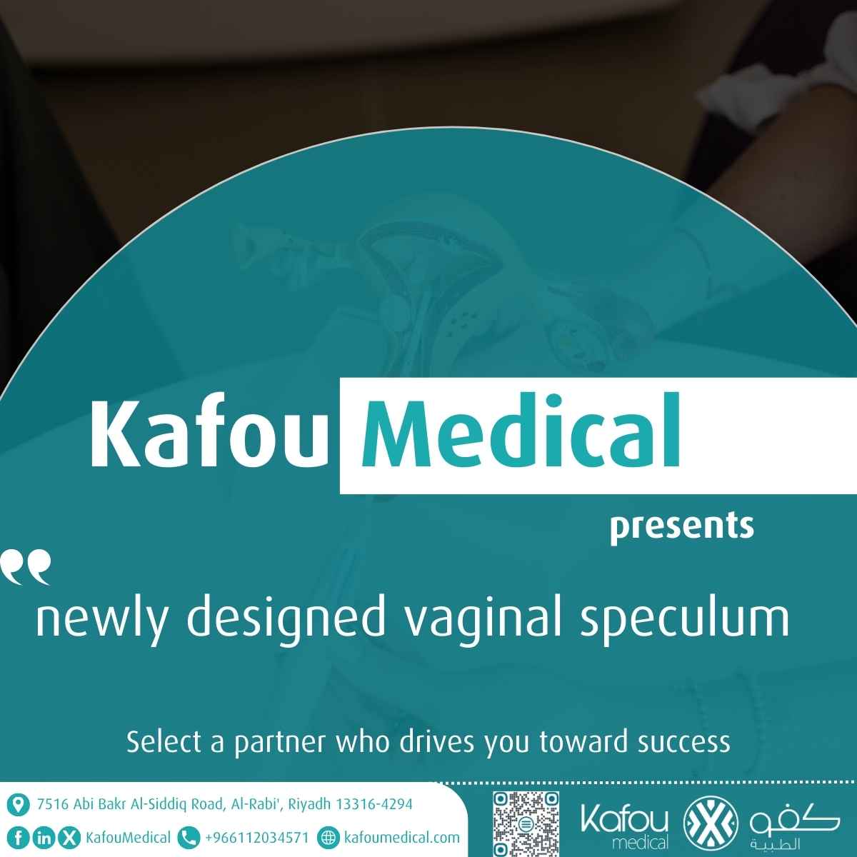 KafouMedical's tweet image. Ensuring comfort and accuracy in every exam – Diagnostic Vaginal Speculums designed for clear visibility and precision in gynecological assessments. Prioritizing patient care and safety.
Learn more: pmc.ncbi.nlm.nih.gov/articles/PMC10…
#VaginalSpeculums #Gynecology #MedicalPrecision