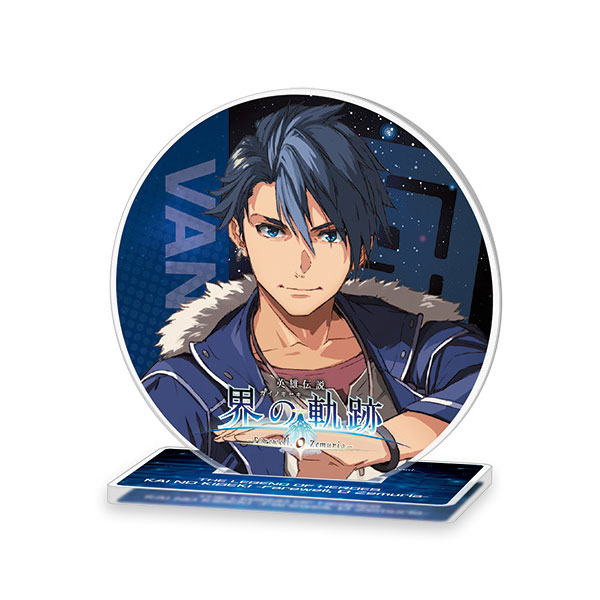 AmiAmi_English's tweet photo. 🗡️Pre-order open!!🗡️
The Legend of Heroes: Kai no Kiseki goods (KADOKAWA)
Order from👉https://t.co/kGkfTwNFtK
EJ ANiME STORE in amiami carries more KADOKAWA official EC exclusive items!👉https://t.co/qkFgl0IBe8
#TheLegendofHeroes #EJAS #EJASamiami https://t.co/88M4IJ9ygQ