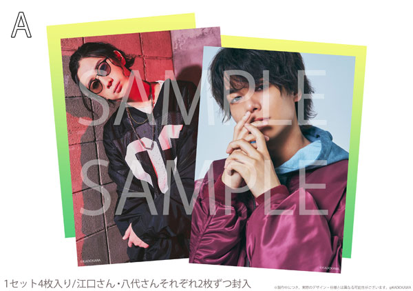 AmiAmi_English's tweet photo. 🤩Pre-order open!!🤩
Takuya Eguchi and Taku Yashiro’s Santaku!!! Chapter 12 goods (KADOKAWA)
Order from👉https://t.co/7Ve9dVc6qj
EJ ANiME STORE in amiami carries more KADOKAWA official EC exclusive items!👉https://t.co/qkFgl0IBe8
#TakuyaEguchi #TakuYashiro #EJAS #EJASamiami https://t.co/cahpahls0p