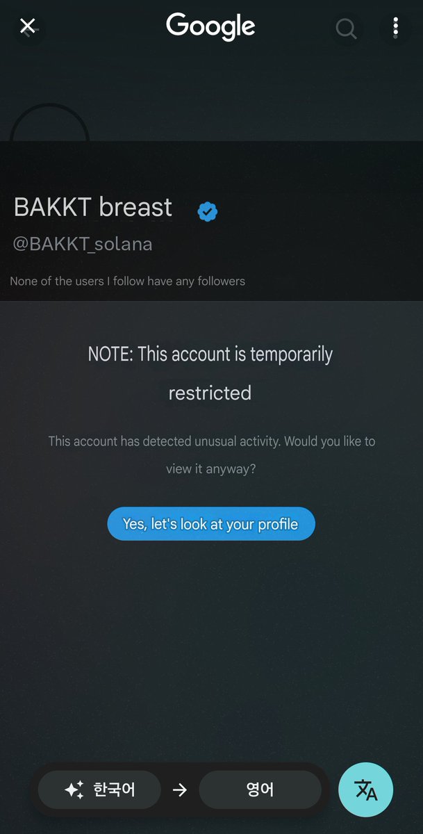 crowsman20173's tweet photo. @BAKKT_solana What?? Scam?? https://t.co/khPj4N04qs