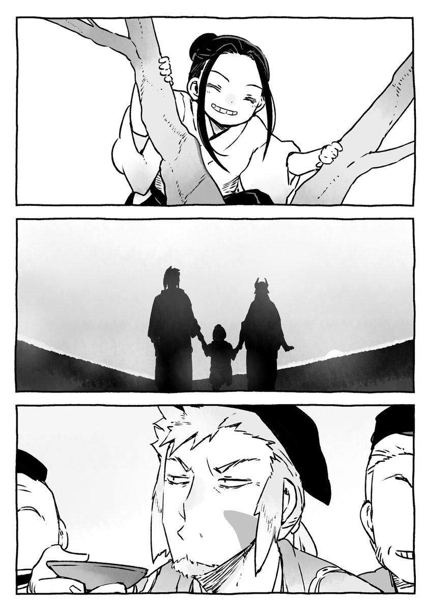 ② 