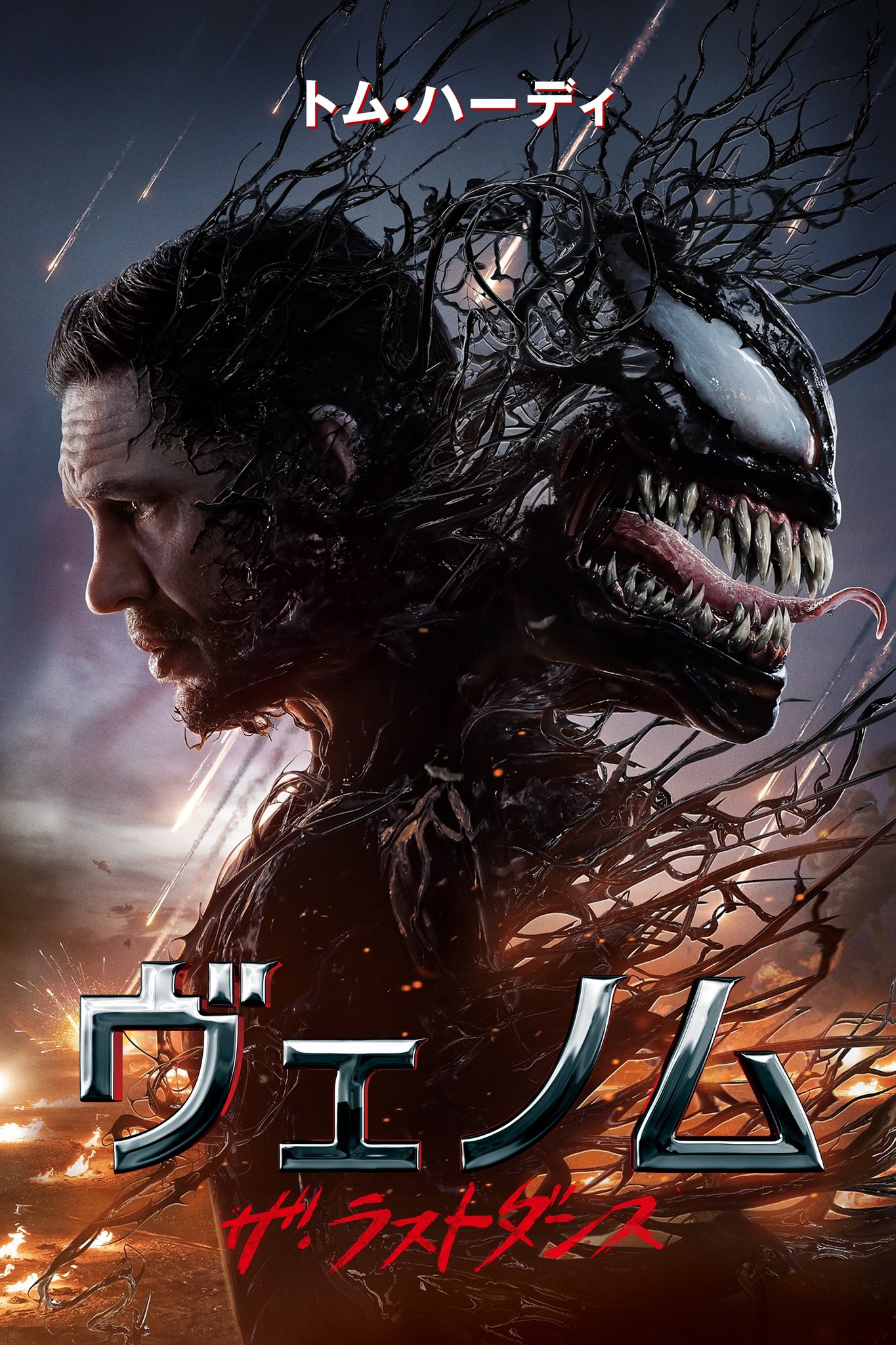 Ge9wmGqbwAA2DdH.jpg:large