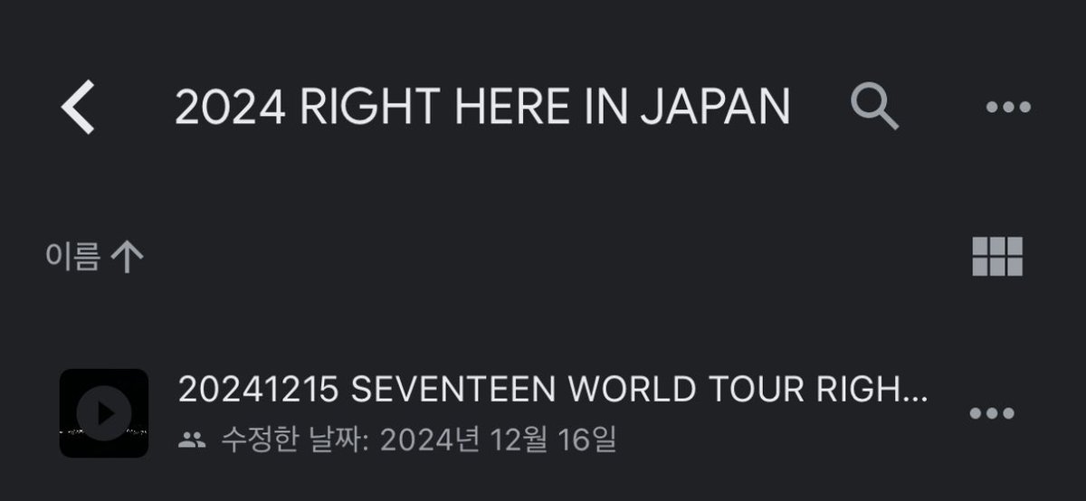 MY영 ఇ◝‿◜ఇ 🍒🐯 tweet media