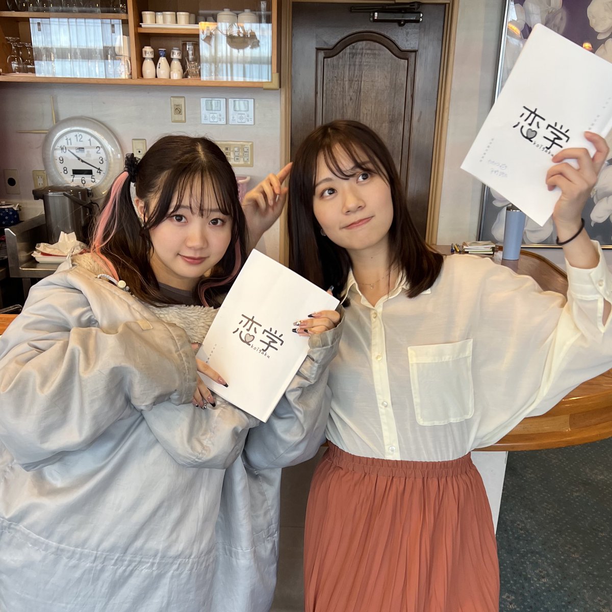 hrnsn_official's tweet image. 本日17日 よる22時から、
レインボータウンFM 「小山田匠のシネマサプリ」に、
ドラマ『恋学』より、土田優空さんと一緒に出演させていただきます📻
恋学のスタイリストさんも来てくださるそうで！どんなお話ができるか楽しみです☺️
ぜひご視聴ください✨
#レインボータウンFM