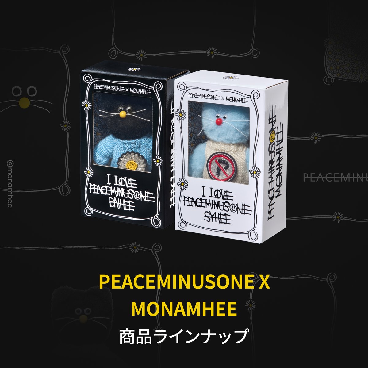LINE FRIENDS SQUARE Japan公式 on X: LINE FRIENDS SQUARE Japan公式 on X: