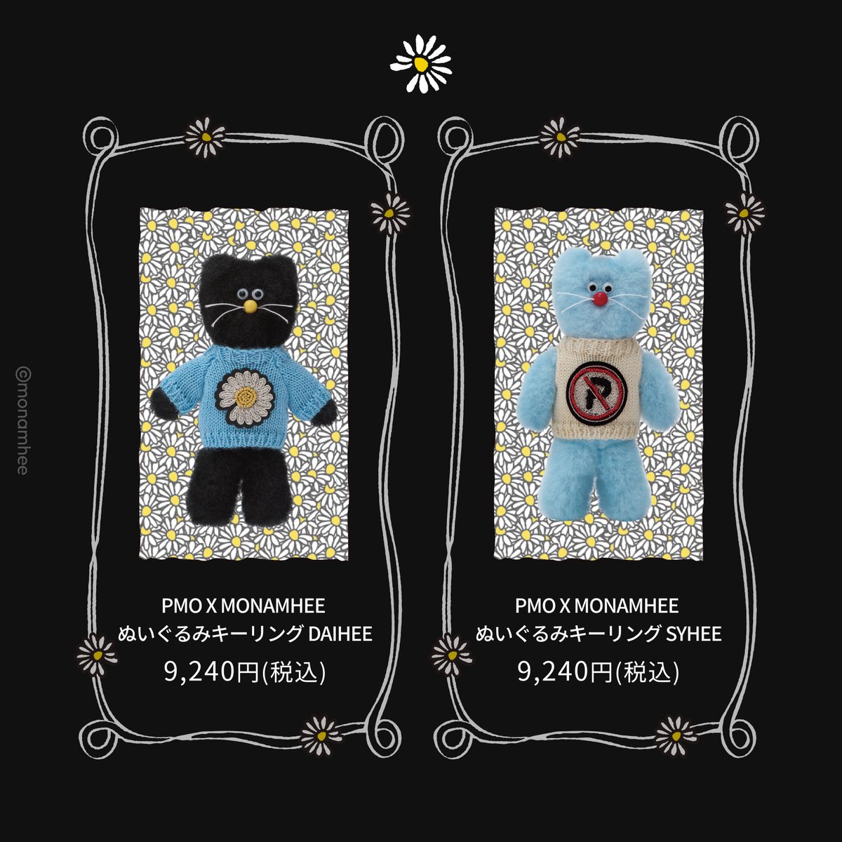 LINE FRIENDS SQUARE Japan公式 on X: LINE FRIENDS SQUARE Japan公式 on X: