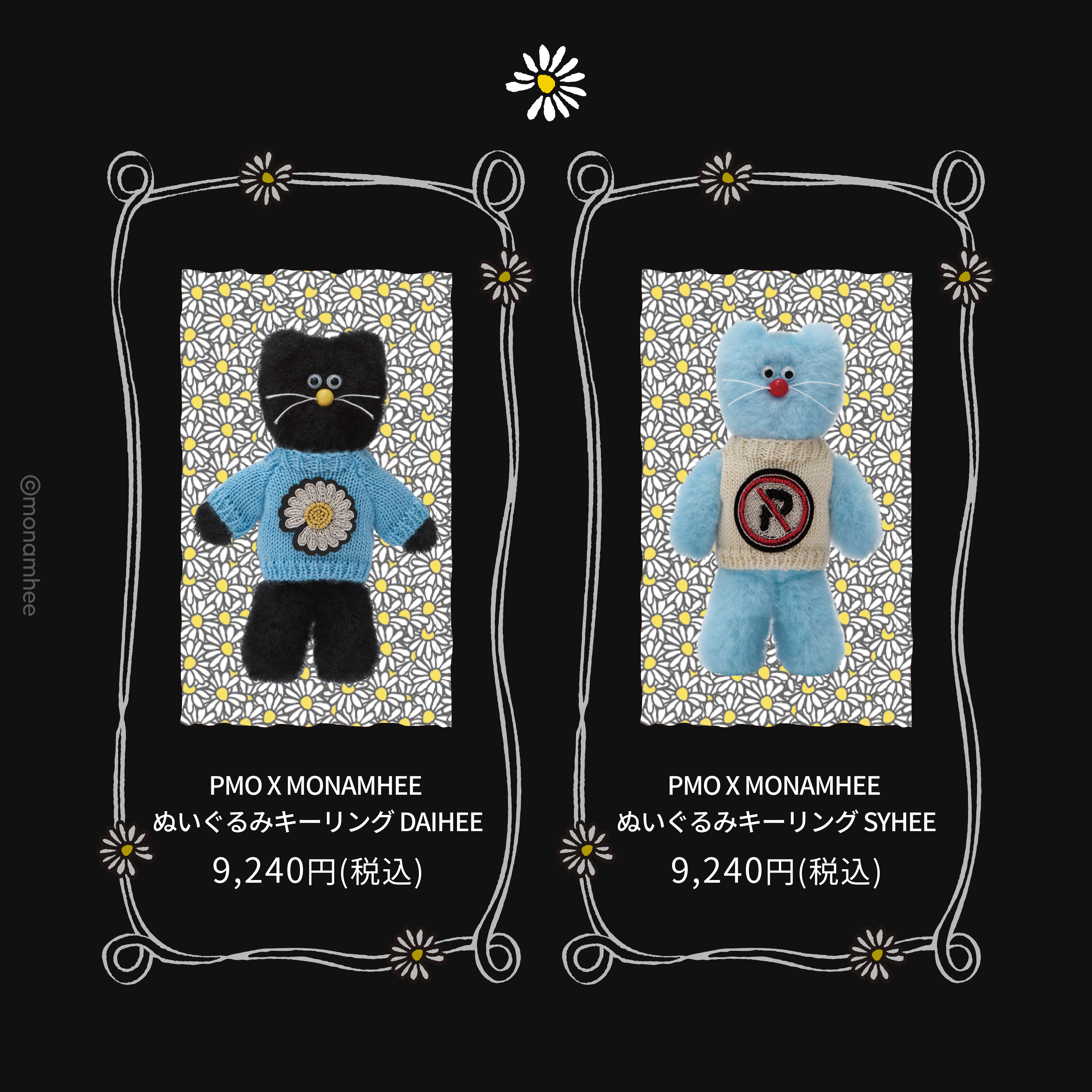 LINE FRIENDS SQUARE Japan公式 on X: LINE FRIENDS SQUARE Japan公式 on X: