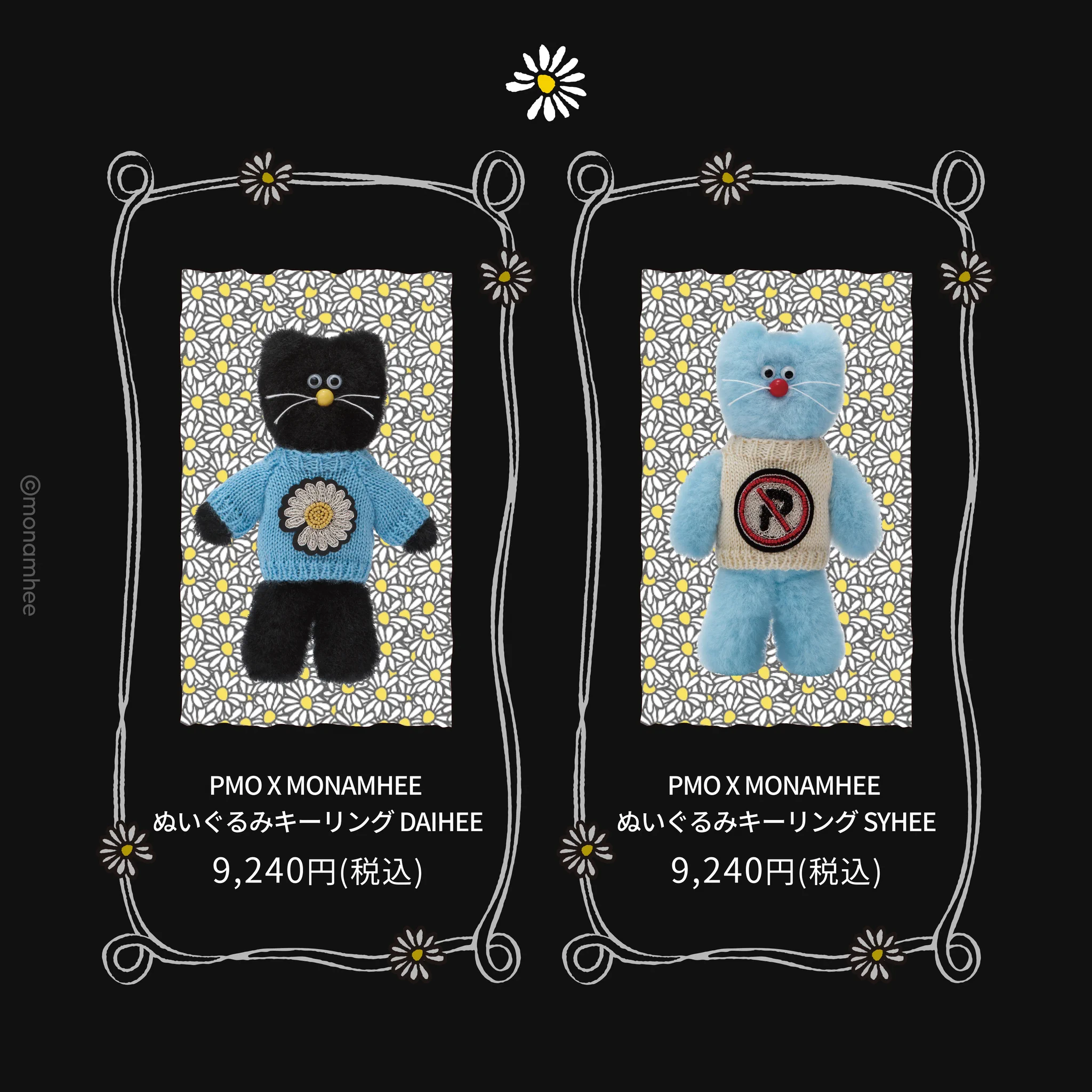 LINE FRIENDS SQUARE Japan公式 on X: 