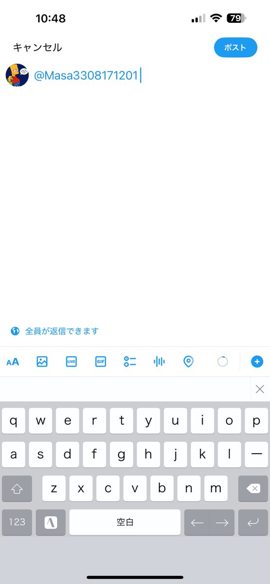 KinConKan tweet picture
