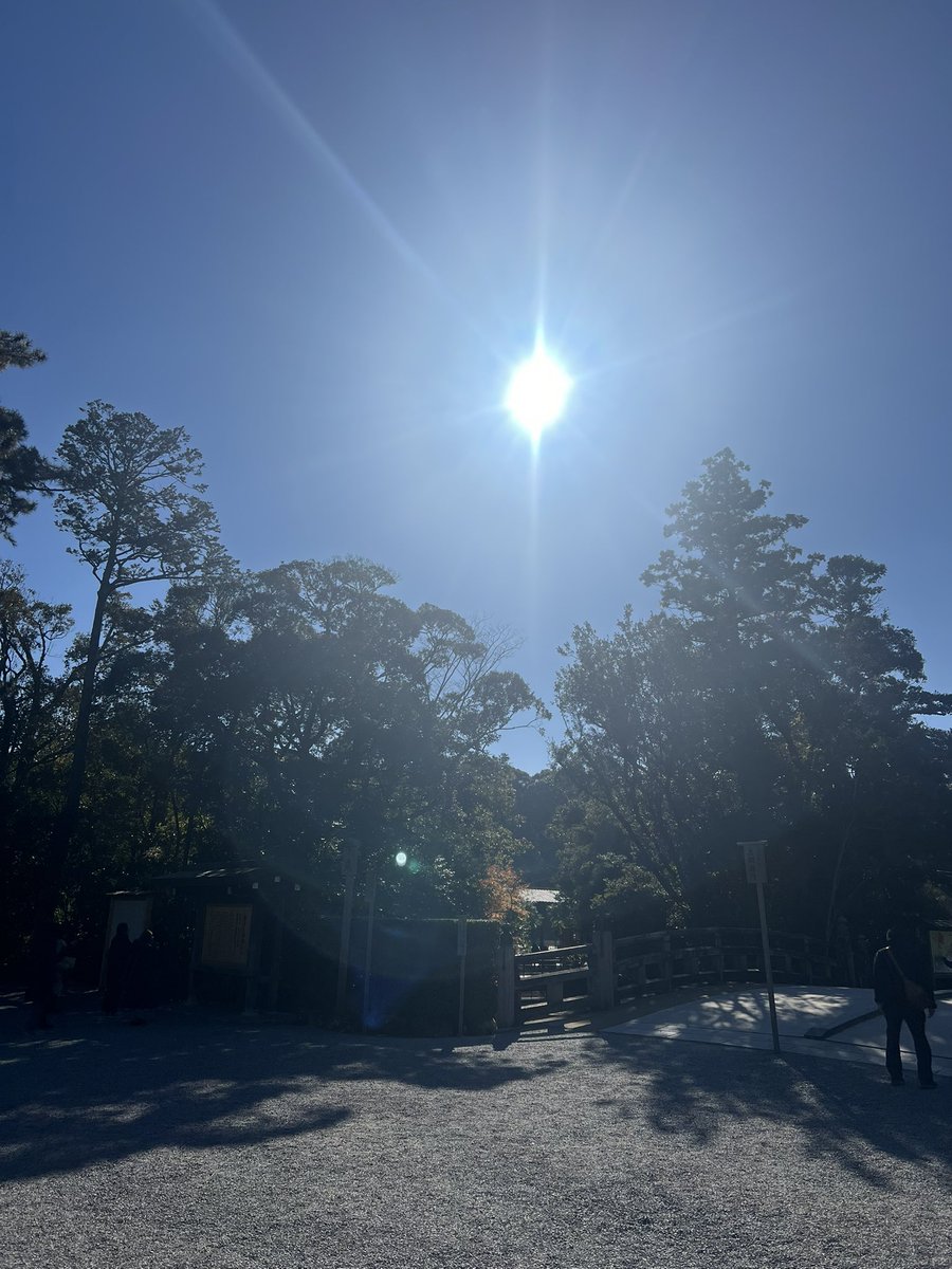 hormesis_life's tweet photo. 三箇所目
【伊勢神宮外宮】

最幸の天気に恵まれて感謝です。

#伊勢神宮　#伊勢神宮外宮
#お伊勢参り　#お礼参り　#神道
#神社仏閣　#神社仏閣巡り https://t.co/cgbP8NQVuw