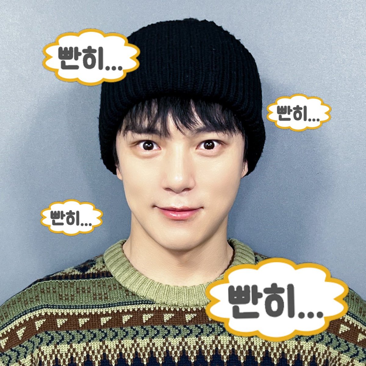 이거 만들고 싶어서 손이 근질근질했다