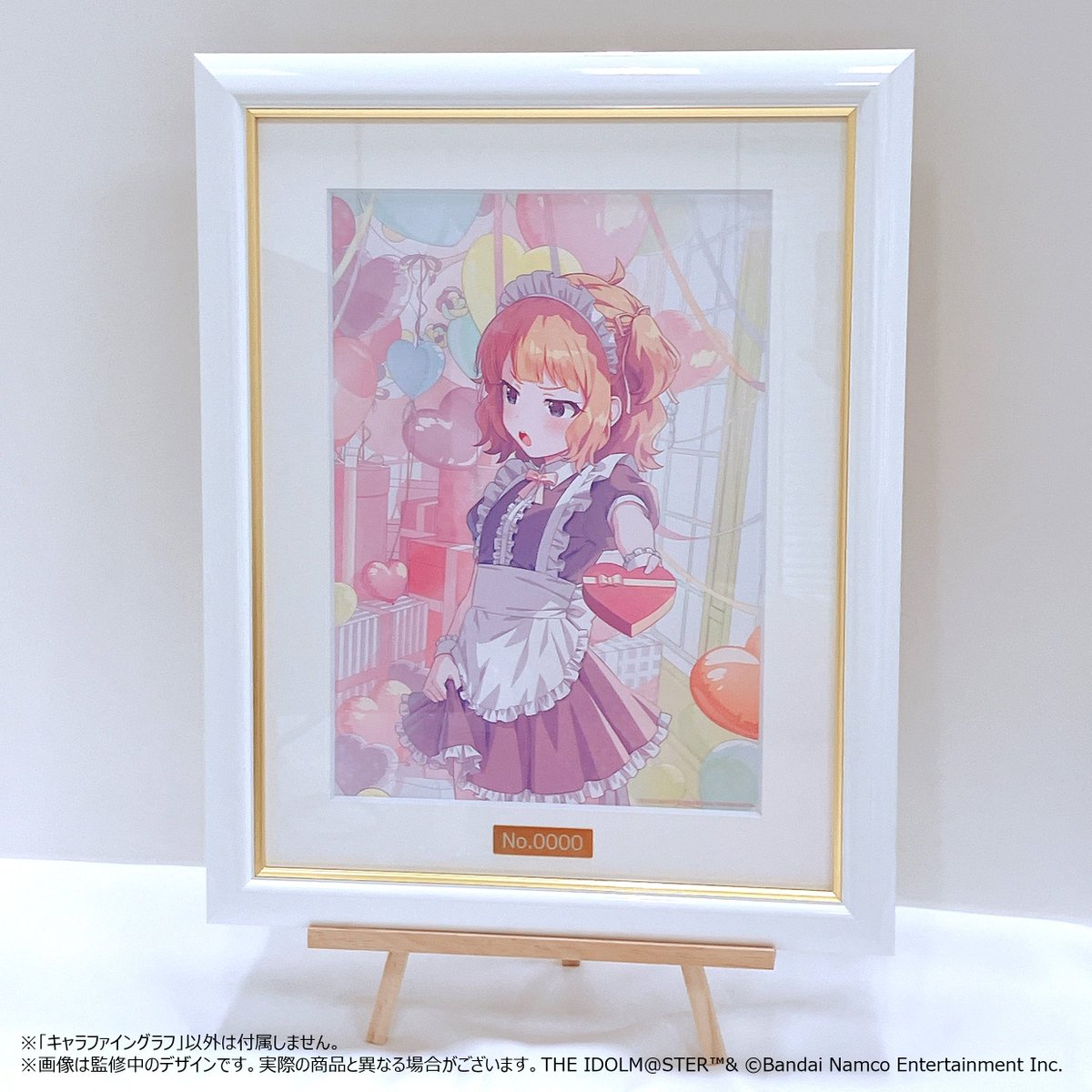 田中琴葉 Seasonal Snapshot ファイングラフ 田中琴葉 Seasonal Snapshot ファイングラフ 田中琴葉 Seasonal