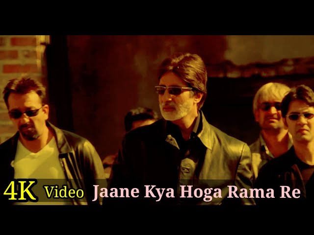 deba215's tweet photo. Dear @cryptoady bhai & KOL Bhaiโs of India,
Request you to play this song in backdrop of your BTC $100k video as a dedication to all the #Dheeth holders ๐ค
Link: https://t.co/SwHixbU8vq
P.s : Dheeth hashtag in lyrics below ๐
Dollar Bhi Chahiye Inhein Pound Bhi Chahiye
Sone Ke Sikko Ka Sound Bhi Chahiye
Hey Banda Yeh #Dheeth Hai Yeh Kuch Nahin Jaanta
Banda Yeh #Dheeth Hai Yeh Kuch Nahin Jaanta
Isko Jo Maangta To Maal Paani Maangta
Soch Na Hai Kya Jo Hona Hai Hoga
Chal Pade Hai Fikar Yaar Dhuein Mein Uda Ke
Jaane Kya Hoga Rama Re
Jaane Kya Hoga Maula Re
Khud Pe Bharosa Hai Khud Pe Yakeen Hai
Kar Lenge Kaam Chaahey Jitna Sangeen Hai
Pakke Hai Inke Jo Dil Mein Iraade
Hai Aasmaan Inka Inki Zameen Hai
Soch Na Hai Kya Jo Hona Hai Hoga
Chal Pade Hai Fikar Yaar Dhuein Mein Uda Ke
Cc: @pushpendrakum @simplykashif @thisisksa @moneygurusumit @smtgpt @CryptoPointHi